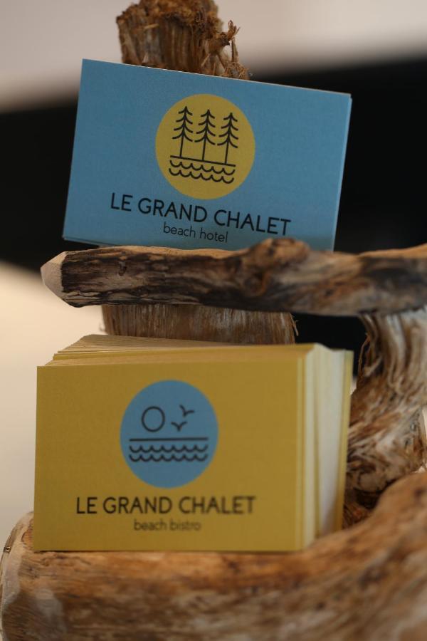 Beach Hotel - Le Grand Chalet Ronce-les-Bains Esterno foto